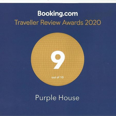 Апартаменты Purple House Сан-Донато-Миланезе Экстерьер фото